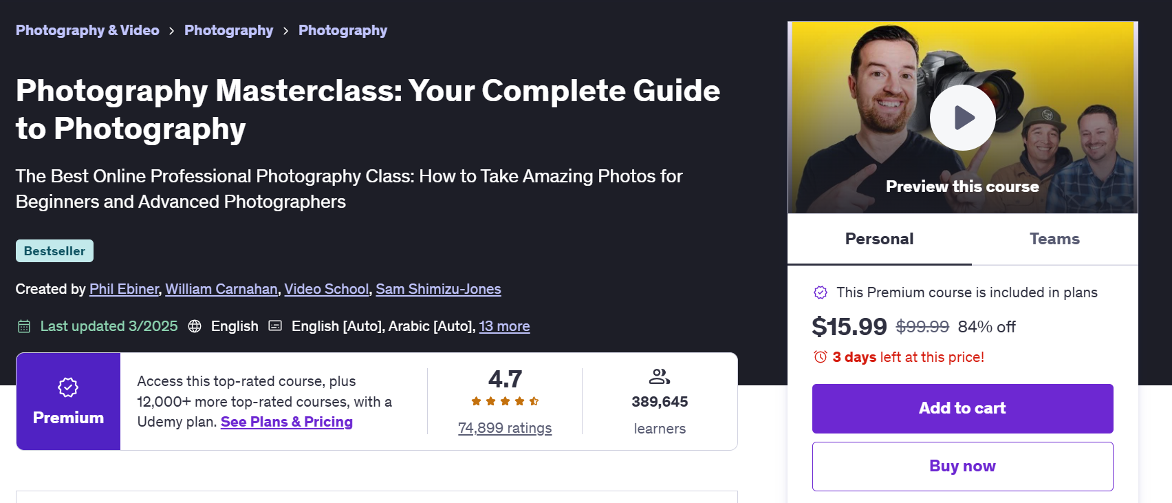 Phil Ebiner’s popular “Photography Masterclass” on Udemy