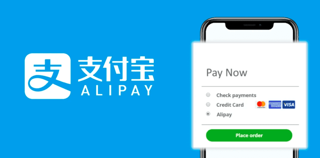 Alipay Payment Gateway Integration - Pinlearn